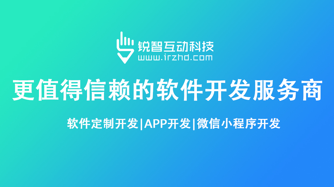 imgs/rzhd/ueditor/jpg15753467496146643.jpg