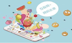 商城软件开发、商城分销零售软件系统开发-重庆软件外包公司